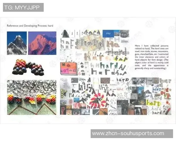 创意无限足球俱乐部起名指南打造独特球队品牌的秘诀与灵感分享 创意无限足球俱乐部起名指南打造独特球队品牌的秘诀与灵感分享