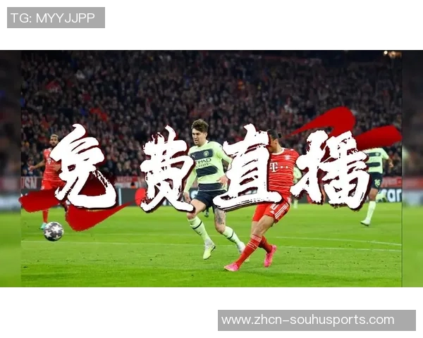 2018年天下足球盛宴回顾：激情四射的绿茵场与难忘瞬间的完美结合